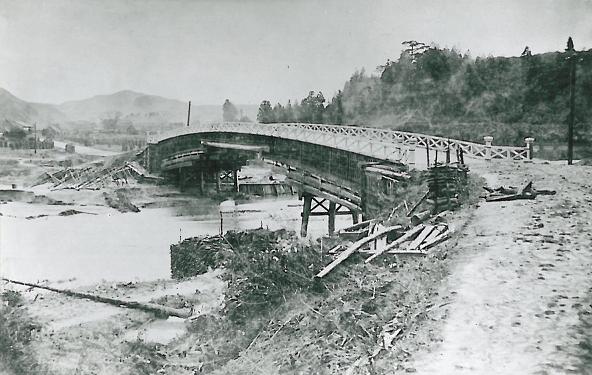 最上郡角川橋の画像
